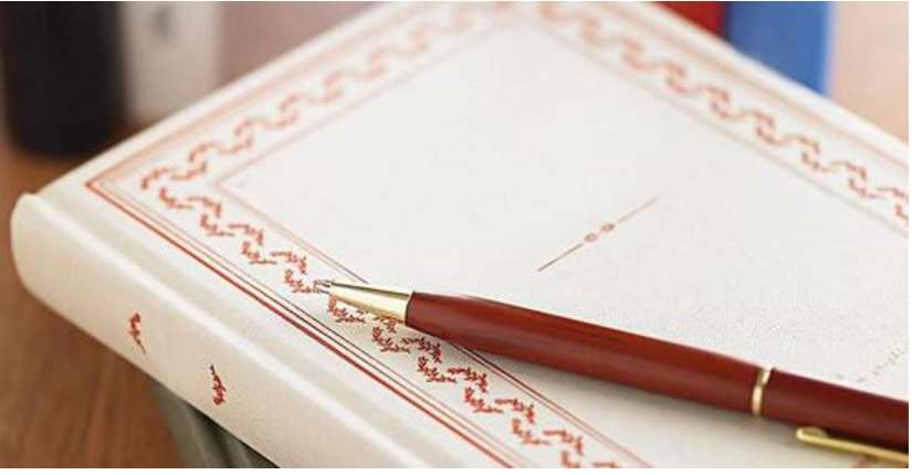 中国现代文学名家名作